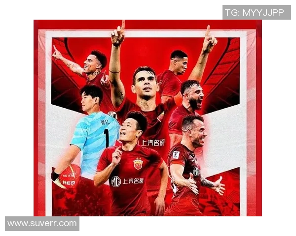 恒大与上港激战正酣精彩瞬间回顾及比赛照片分享